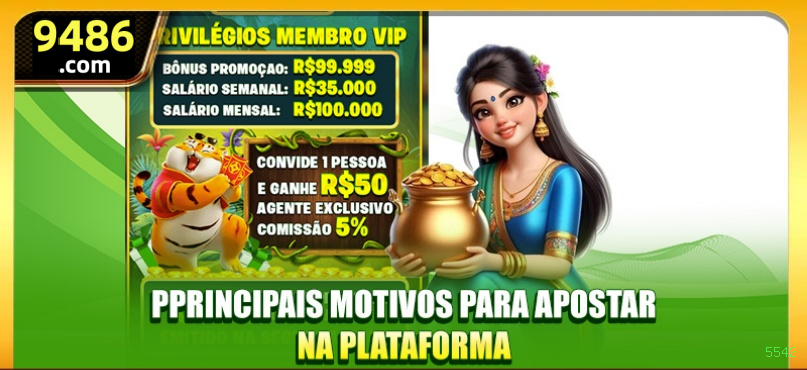 Comparação APP mobile vs versão web da 5542