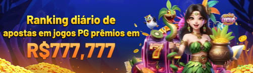 Cadastro rápido e seguro na 5542